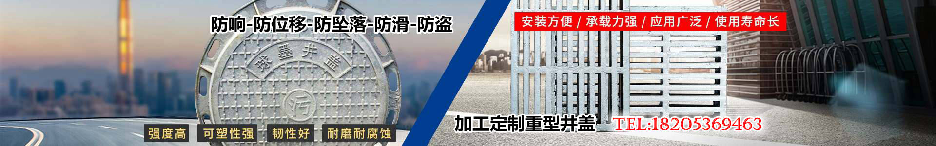 昌邑市金盛机械有限公司