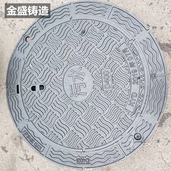 防沉降井盖
