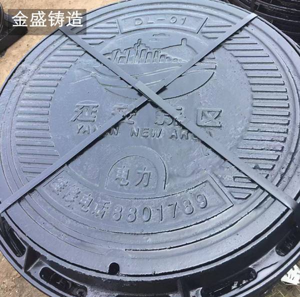 市政井盖（电力）