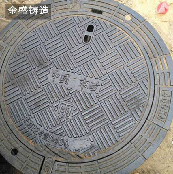 防沉降井盖