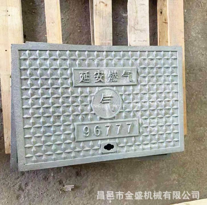 球墨铸铁井盖（方形）